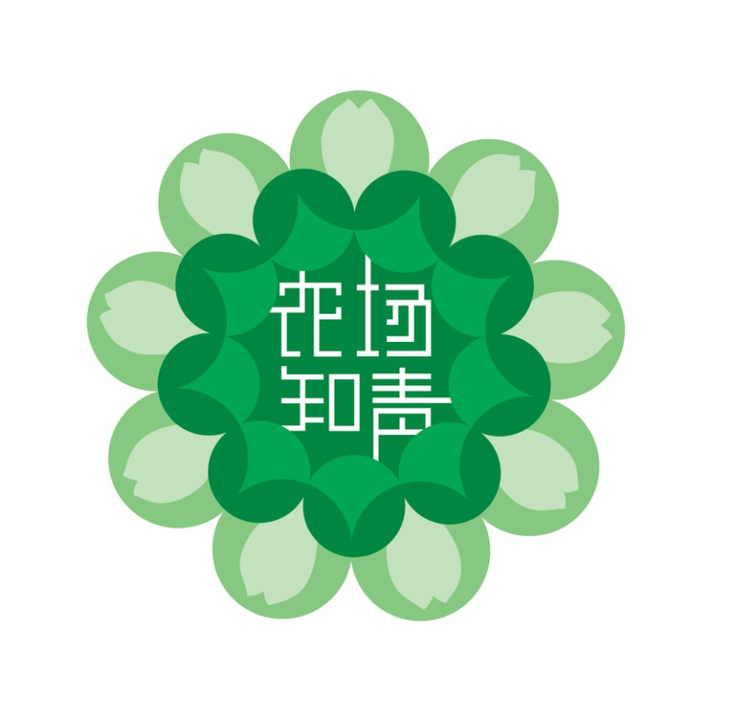 完成  上海农场知青 定制的一批小礼品纪念章