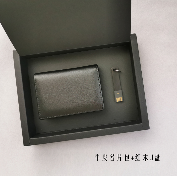 牛皮名片包+红木U盘套装二件套32G 可定制logo 商务礼品定制