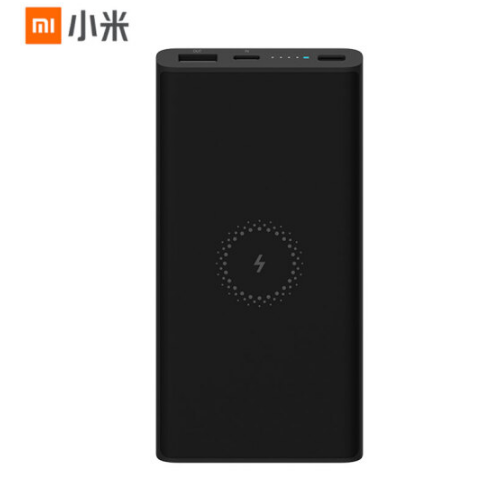 小米无线充电宝青春版10000mAh 企业礼品定制logo 礼品团购