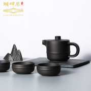 湖畔居 紫砂旅行茶具套装 茶杯茶壶带包整套 企业礼品定制