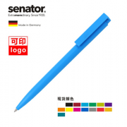 德国黑色简约商务办公签字笔 按动直液式水笔广告笔 企业定制